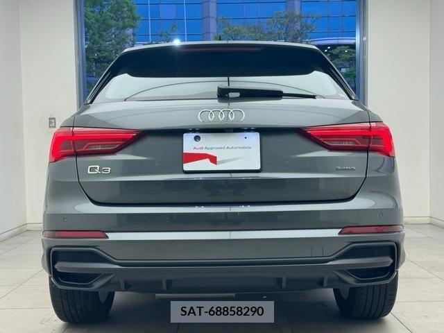 Audi Q3 2021-03 261298-3