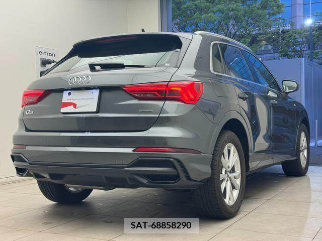 Audi Q3 2021-03 261298-1