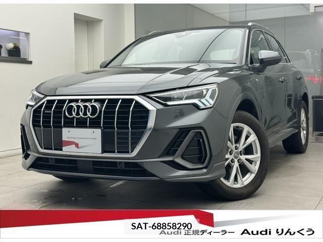 Audi Q3 2021-03 261298-0