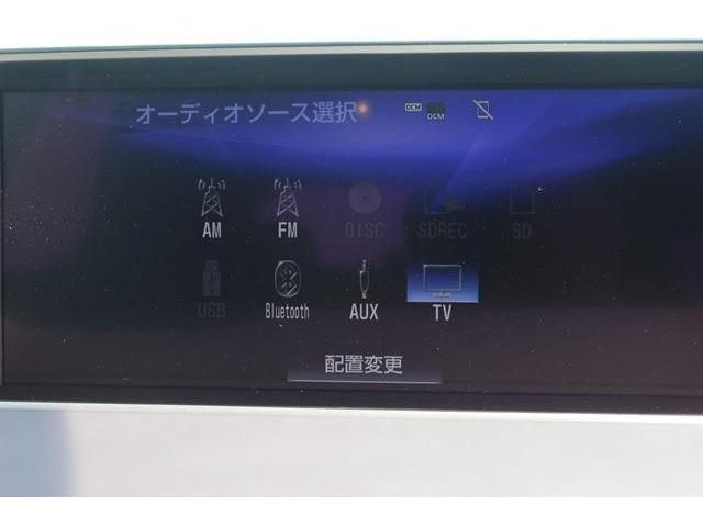 Lexus RX 2017-11 4941-15