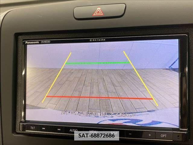 Honda FREED 2017-01 378745-4