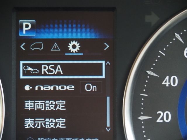 Toyota ALPHARD HYBRID 2020-10 15372-26