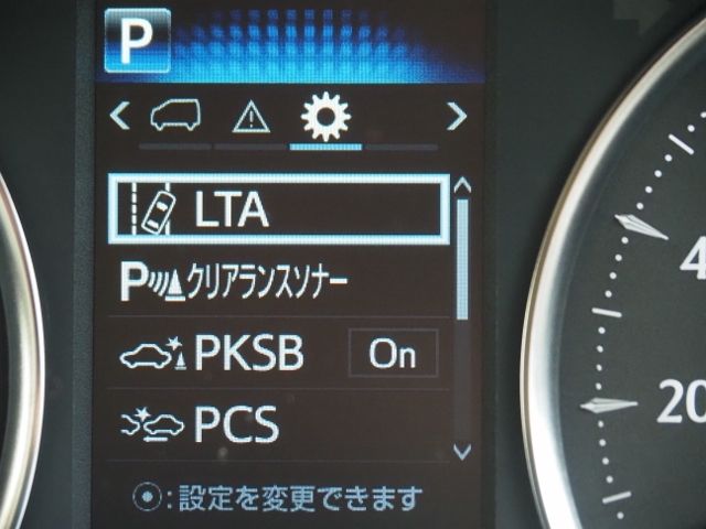 Toyota ALPHARD HYBRID 2020-10 15372-27
