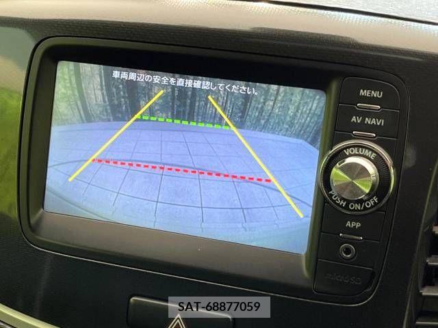 Suzuki WAGON R 2014-06 247635-4