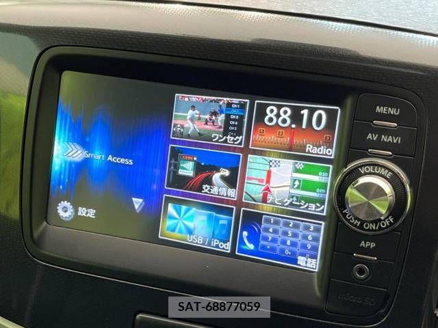 Suzuki WAGON R 2014-06 247635-3