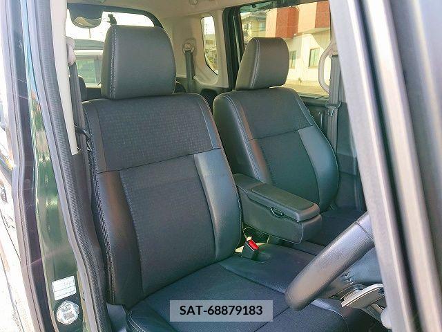 Honda N BOX CUSTOM 2017-02 223204-9