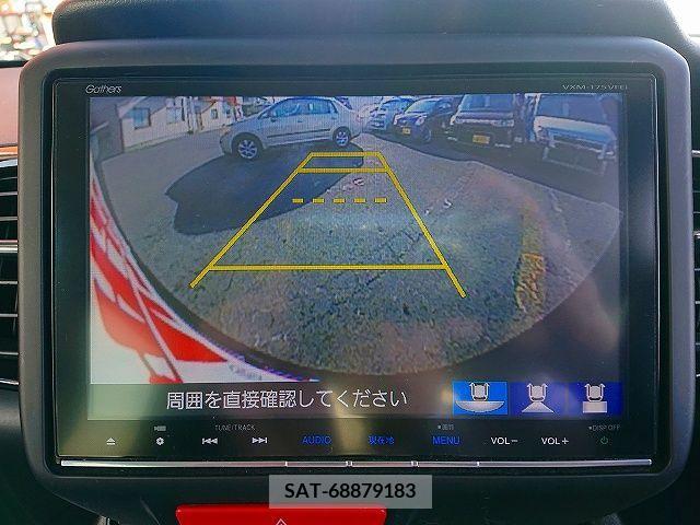 Honda N BOX CUSTOM 2017-02 223204-15