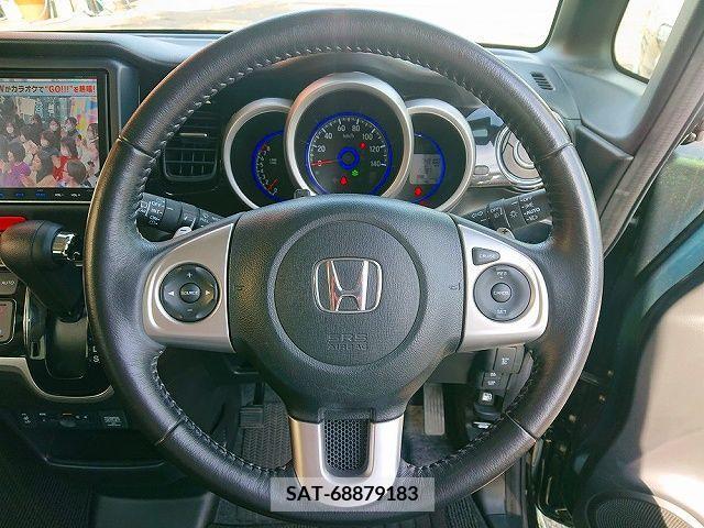 Honda N BOX CUSTOM 2017-02 223204-13