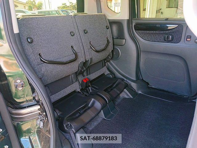 Honda N BOX CUSTOM 2017-02 223204-16