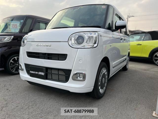 Daihatsu MOVE 2023-10 246760-0