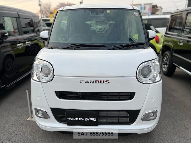 Daihatsu MOVE 2023-10 246760-1