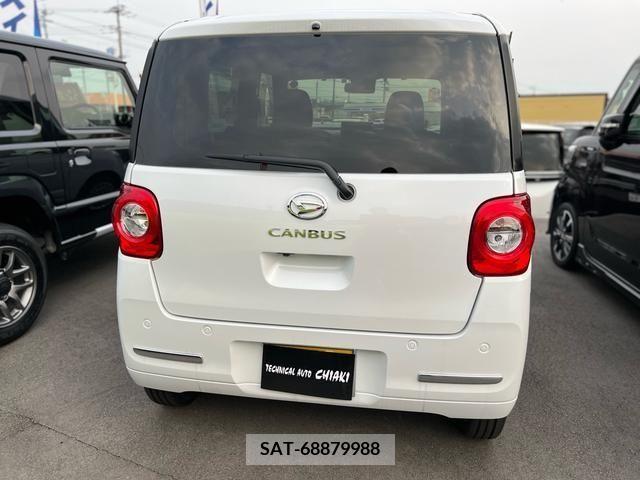 Daihatsu MOVE 2023-10 246760-3