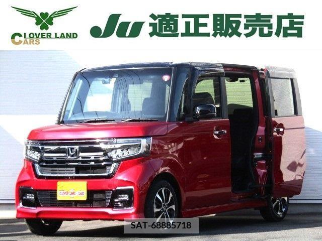 Honda N BOX CUSTOM 2022-06 210403-0