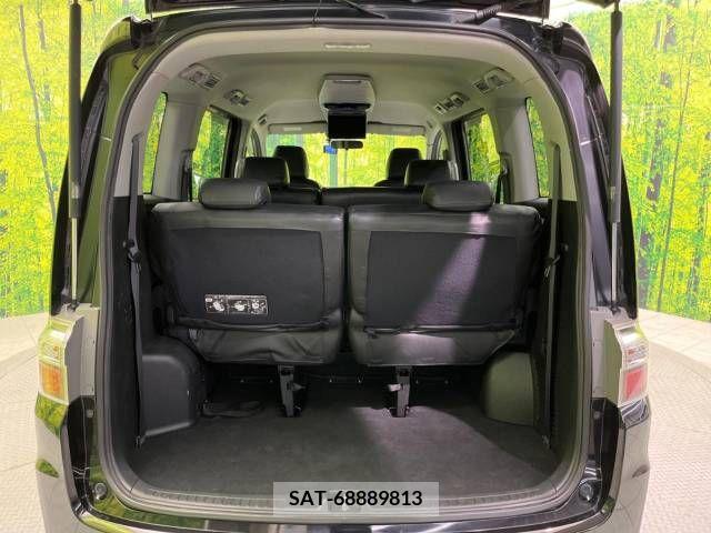Honda STEP WGN 2008-03 324603-11