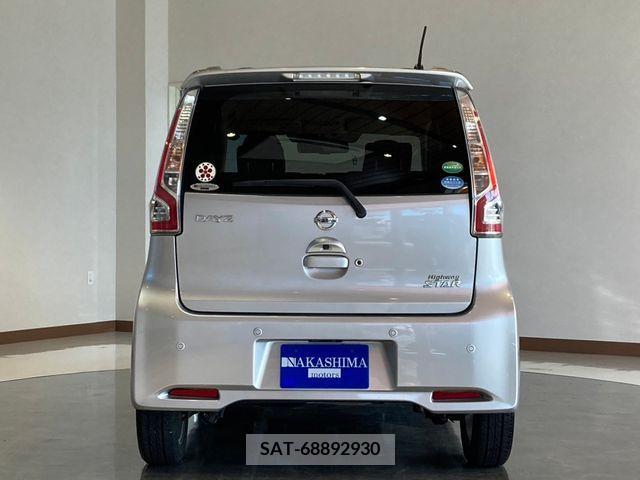 Nissan DAYZ 2019-01 353675-3