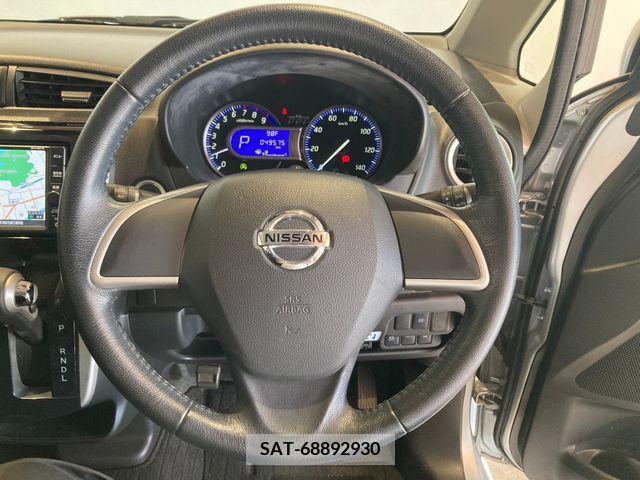 Nissan DAYZ 2019-01 353675-13