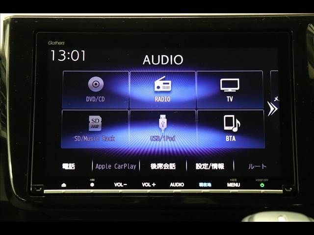 Honda e 2018-04 20911-2