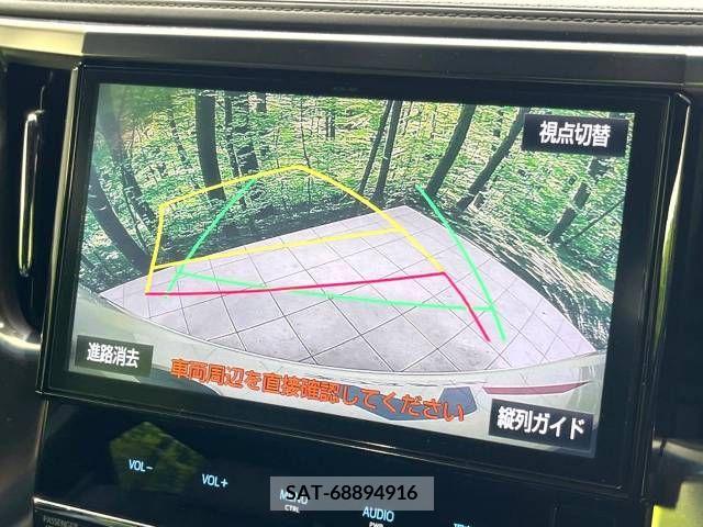 Toyota VELLFIRE 2017-04 394720-4