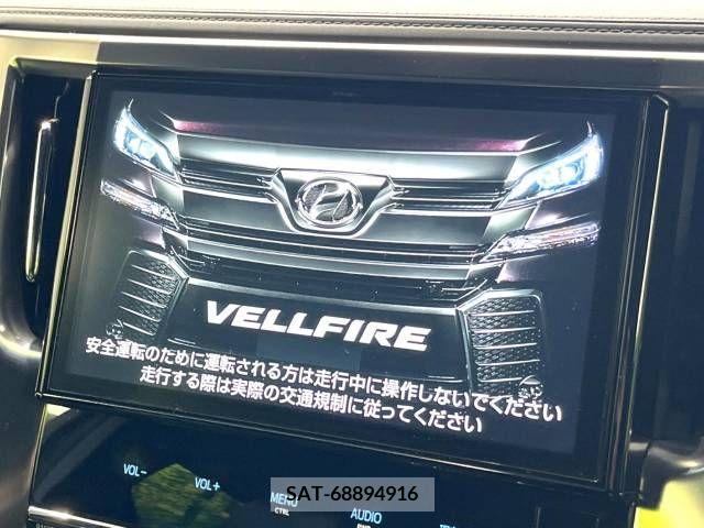 Toyota VELLFIRE 2017-04 394720-3