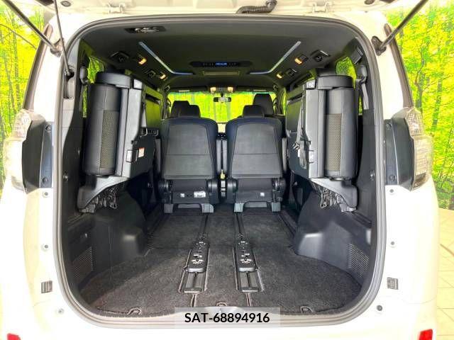 Toyota VELLFIRE 2017-04 394720-10