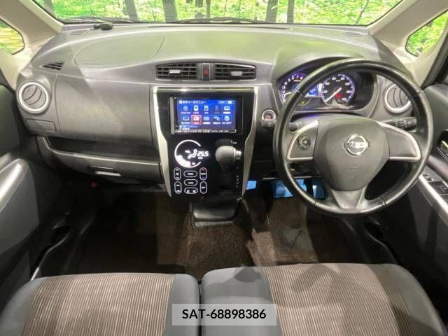 Nissan DAYZ 2013-08 267826-1