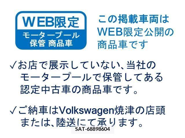 VolksWagen GOLF 2018-02 370661-2