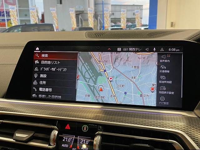 Bmw X6 2020-11 22732-2