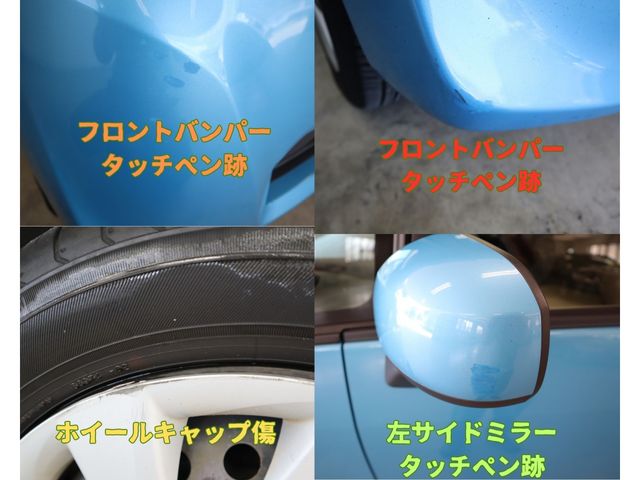 Subaru STELLA 2013-04 23252-27