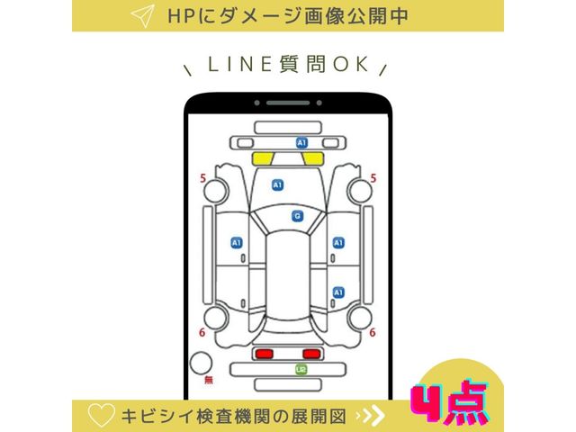 Subaru STELLA 2013-04 23252-6