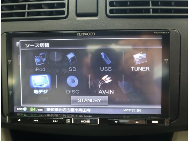 Subaru STELLA 2013-04 23252-18