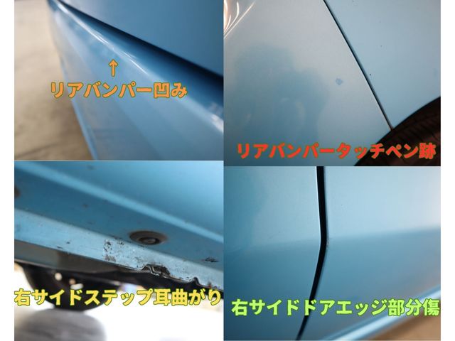 Subaru STELLA 2013-04 23252-28