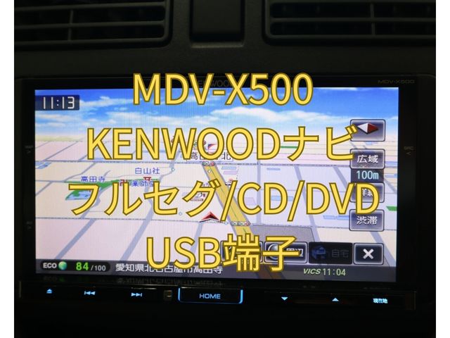 Subaru STELLA 2013-04 23252-17