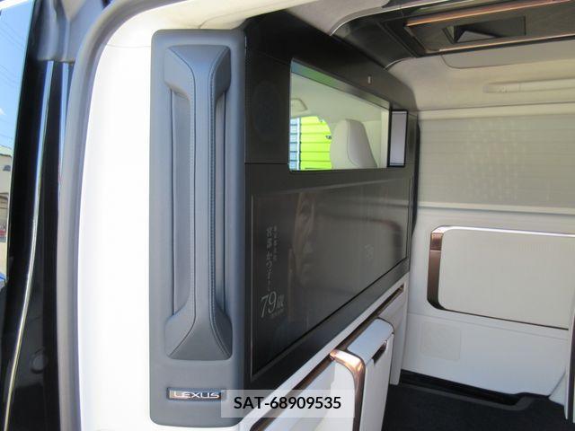 Lexus LM 2024-01 388168-25