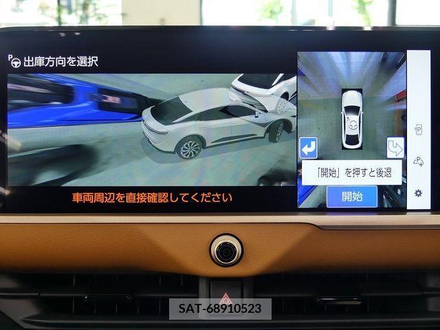Toyota CROWN 2023-02 333462-12