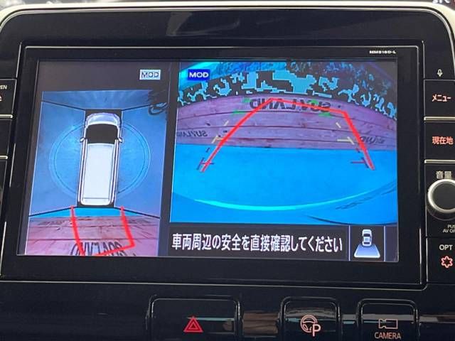 Nissan SERENA 2019-01 21834-5