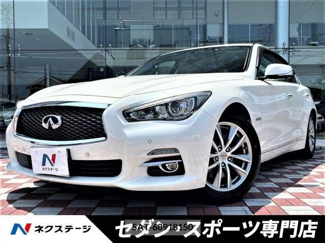 Nissan SKYLINE 2014-07 285324-0