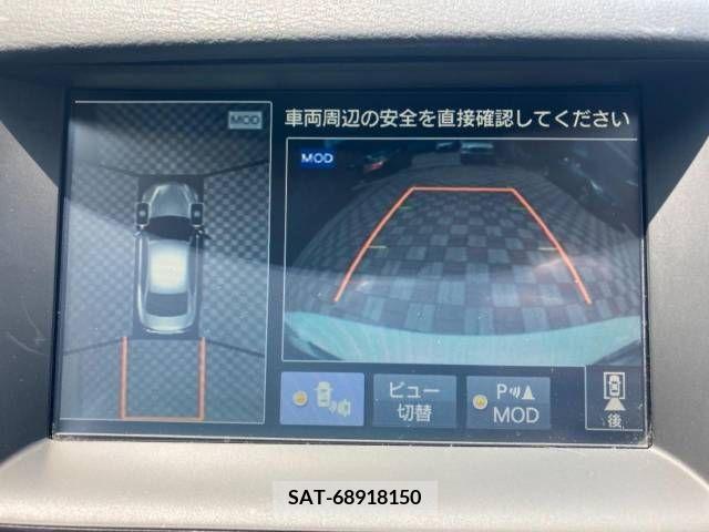 Nissan SKYLINE 2014-07 285324-3