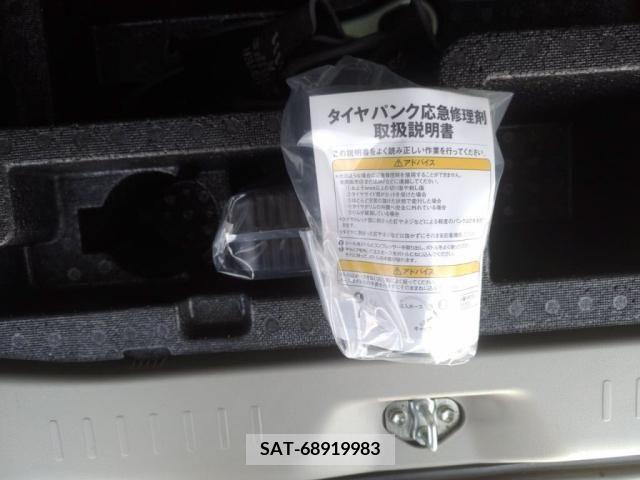 Daihatsu TANTO 2014-08 256159-29