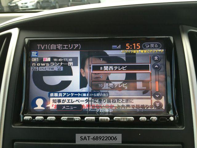 Nissan SERENA 2009-10 367730-7