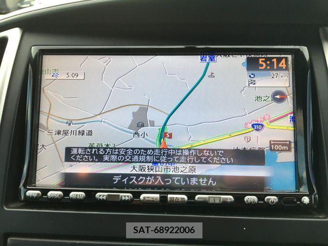 Nissan SERENA 2009-10 367730-6