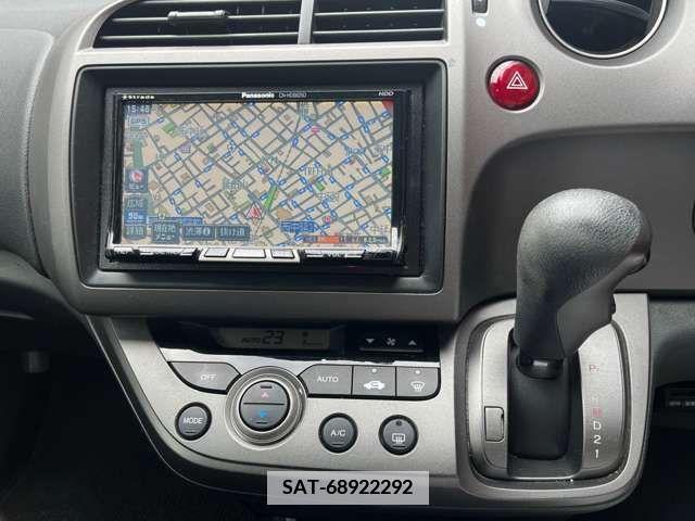 Honda STREAM 2007-02 351841-1