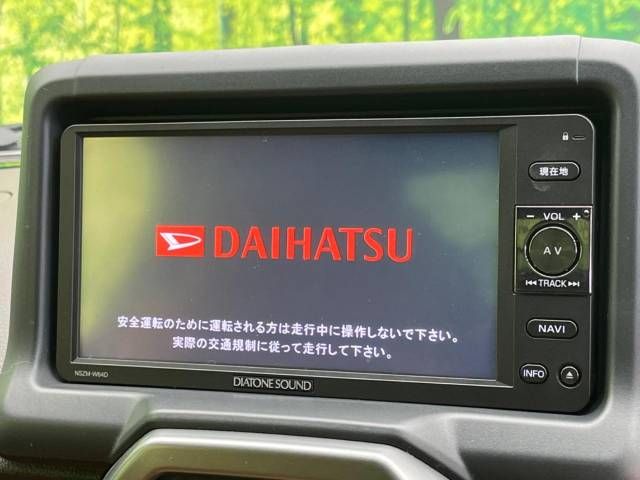 Daihatsu COPEN 2014-06 193397-2