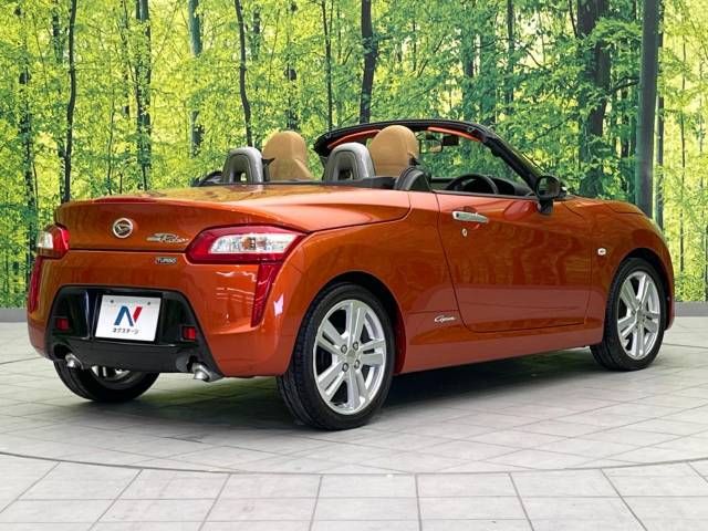 Daihatsu COPEN 2014-06 193397-17