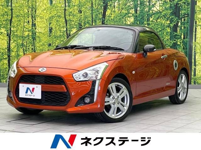 Daihatsu COPEN 2014-06 193397-0