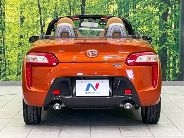 Daihatsu COPEN 2014-06 193397-15