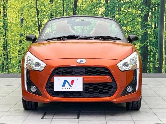Daihatsu COPEN 2014-06 193397-14