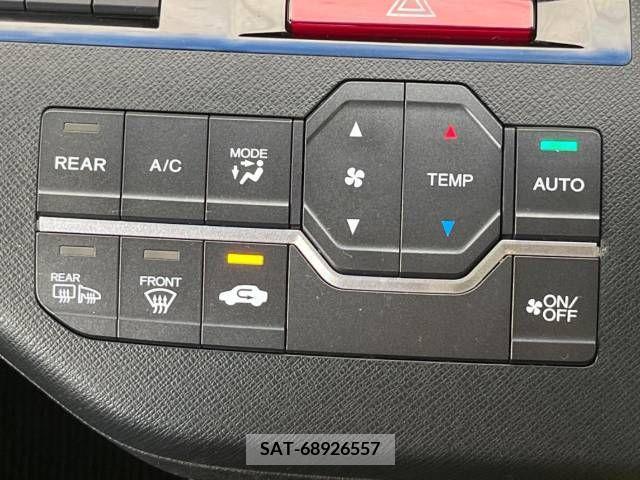 Honda e 2012-07 345371-7