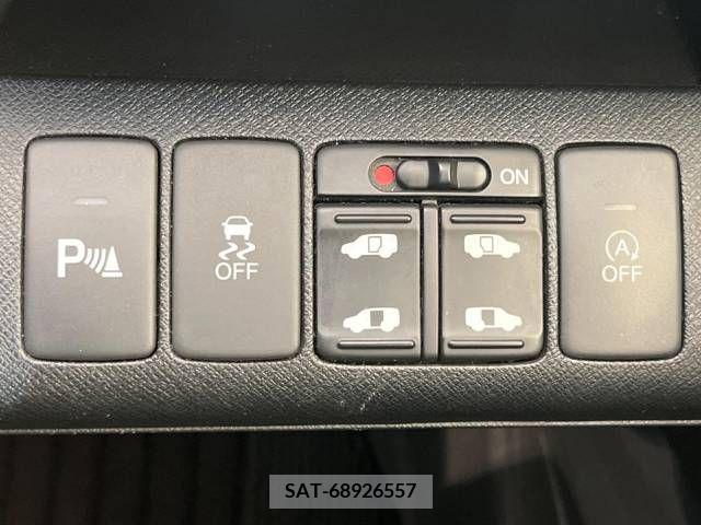 Honda e 2012-07 345371-5