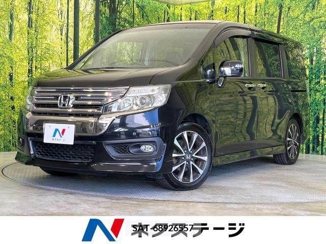 Honda e 2012-07 345371-0