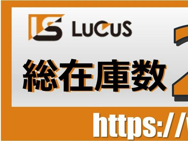 Isuzu ELF TRUCK 2017-08 20493-1